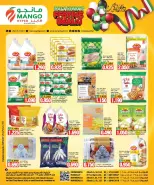 Mango Hypermarket Kuwait Offers from 25 February to 3 March 2026 National Day Offers