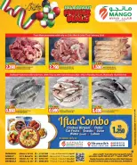 Mango Hypermarket Kuwait Offers from 25 February to 3 March 2026 National Day Offers