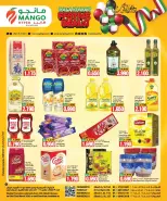 Mango Hypermarket Kuwait Offers from 25 February to 3 March 2026 National Day Offers