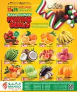Mango Hypermarket Kuwait Offers from 25 February to 3 March 2026 National Day Offers