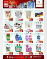 Ofertas de Mark & Save  Al Khoud  de 26 febrero a 1 marzo Ofertas de Aniversario - Página 16