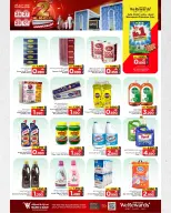 Ofertas de Mark & Save  Al Khoud  de 26 febrero a 1 marzo Ofertas de Aniversario - Página 17