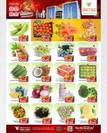 Ofertas de Mark & Save  Al Khoud  de 26 febrero a 1 marzo Ofertas de Aniversario - Página 24