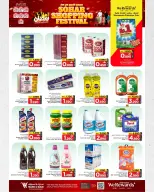 Ofertas de Mark & Save  Sohar  de 26 febrero a 4 marzo Festival de compras - Página 16