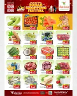 Ofertas de Mark & Save  Sohar  de 26 febrero a 4 marzo Festival de compras - Página 24