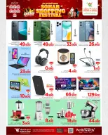 Ofertas de Mark & Save  Sohar  de 26 febrero a 4 marzo Festival de compras - Página 3