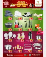 Ofertas de Mark & Save  Sohar  de 26 febrero a 4 marzo Festival de compras - Página 12