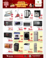 Ofertas de Mark & Save  Sohar  de 26 febrero a 4 marzo Festival de compras - Página 2