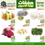Ofertas de Mercados Ramez  Al Muladdah  de 26 a 28 febrero Ofertas de fin de semana - Página 7