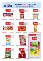 عروض كارفور قطر من 25 فبراير حتى 3 مارس 2026 عروض حصرية (أونلاين)