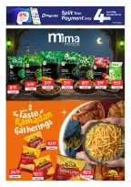 عروض كارفور قطر من 25 فبراير حتى 3 مارس 2026 عروض حصرية (أونلاين)