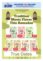 عروض كارفور قطر من 25 فبراير حتى 3 مارس 2026 عروض حصرية (أونلاين)