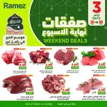 Ofertas de Mercados Ramez  Al Ghubra  de 26 a 28 febrero Ofertas de fin de semana - Página 1