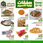 Ofertas de Mercados Ramez  Al Ghubra  de 26 a 28 febrero Ofertas de fin de semana - Página 3