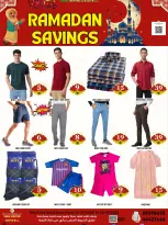 Dubai Shopping Center Qatar Offers from 25 to 28 February 2026 Ramadan Savings Offers