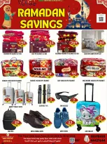 Dubai Shopping Center Qatar Offers from 25 to 28 February 2026 Ramadan Savings Offers