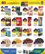 Offres Retail Mart Qatar de 26 février à 10 mars 2026 Offres exceptionnelles pour le Ramadan - Retail Mart - Qatar - 26 fevrier 2026 – 10 mars 2026 - Page 7
