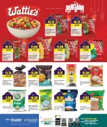 Offres Nouveau supermarché indien Qatar de 26 février à 10 mars 2026 Offres exceptionnelles pour le Ramadan - Nouveau supermarché indien - Qatar - 26 fevrier 2026 – 10 mars 2026 - Page 4