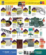 Offres Nouveau supermarché indien Qatar de 26 février à 10 mars 2026 Offres exceptionnelles pour le Ramadan - Nouveau supermarché indien - Qatar - 26 fevrier 2026 – 10 mars 2026 - Page 12