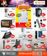 Ofertas de Mark & Save Katar de 26 febrero a 4 marzo 2026 Ofertas de ahorros excepcionales para el festival