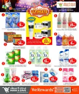 Ofertas de Mark & Save Katar de 26 febrero a 4 marzo 2026 Ofertas de ahorros excepcionales para el festival