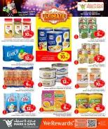 Ofertas de Mark & Save Katar de 26 febrero a 4 marzo 2026 Ofertas de ahorros excepcionales para el festival