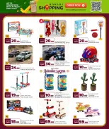 Grand & Al Rawabi Qatar Offers from 26 February to 10 March 2026 Ramadan Kareem Offers - Grand & Al Rawabi - Qatar - 26 February 2026 – 10 March 2026 - Page 12