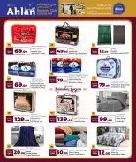 Grand & Al Rawabi Qatar Offers from 26 February to 10 March 2026 Ramadan Kareem Offers - Grand & Al Rawabi - Qatar - 26 February 2026 – 10 March 2026 - Page 6