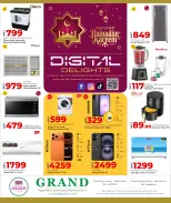 عروض جراند والروابى قطر من 26 فبراير حتى 15 مارس 2026 صفقات رقمية