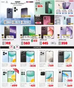 Grand & Al Rawabi Qatar Offers from 26 February to 15 March 2026 Digital Deals - Grand & Al Rawabi - Qatar - 26 February 2026 – 15 March 2026 - Page 4