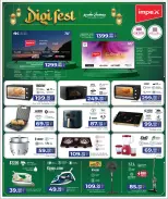 Grand & Al Rawabi Qatar Offers from 26 February to 15 March 2026 Digital Deals - Grand & Al Rawabi - Qatar - 26 February 2026 – 15 March 2026 - Page 12