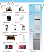 Grand & Al Rawabi Qatar Offers from 26 February to 15 March 2026 Digital Deals - Grand & Al Rawabi - Qatar - 26 February 2026 – 15 March 2026 - Page 11