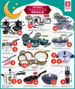 Safari hypermarket Qatar Offers from 26 February to 5 March 2026 Best Ramadan Deals - Page 21