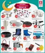 Safari hypermarket Qatar Offers from 26 February to 5 March 2026 Best Ramadan Deals - Page 23