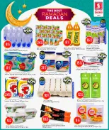 Safari hypermarket Qatar Offers from 26 February to 5 March 2026 Best Ramadan Deals - Page 7