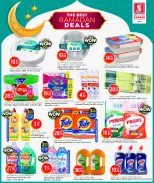 Safari hypermarket Qatar Offers from 26 February to 5 March 2026 Best Ramadan Deals - Page 19
