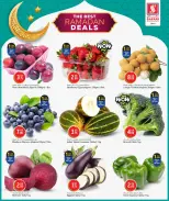 Safari hypermarket Qatar Offers from 26 February to 5 March 2026 Best Ramadan Deals - Page 4