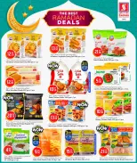 Safari hypermarket Qatar Offers from 26 February to 5 March 2026 Best Ramadan Deals - Page 8