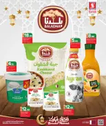 Safari hypermarket Qatar Offers from 26 February to 5 March 2026 Best Ramadan Deals - Page 10