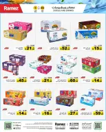 Ramez Markets Saudi Arabia Offers from 25 February to 1 March 2026 Ramadan Mega Deals