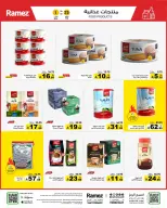 Ramez Markets Saudi Arabia Offers from 25 February to 1 March 2026 Ramadan Mega Deals
