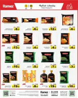 Ramez Markets Saudi Arabia Offers from 25 February to 1 March 2026 Ramadan Mega Deals