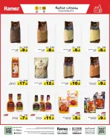 Ramez Markets Saudi Arabia Offers from 25 February to 1 March 2026 Ramadan Mega Deals