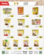 Ramez Markets Saudi Arabia Offers from 25 February to 1 March 2026 Ramadan Mega Deals