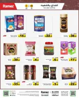 Ramez Markets Saudi Arabia Offers from 25 February to 1 March 2026 Ramadan Mega Deals