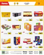 Ramez Markets Saudi Arabia Offers from 25 February to 1 March 2026 Ramadan Mega Deals