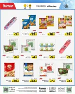 Ramez Markets Saudi Arabia Offers from 25 February to 1 March 2026 Ramadan Mega Deals