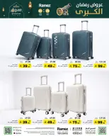 Ramez Markets Saudi Arabia Offers from 25 February to 1 March 2026 Ramadan Mega Deals