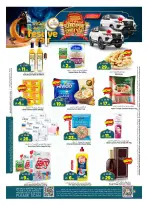 Ofertas de Hipermercado Al Madina Arabia Saudita de 25 febrero a 3 marzo 2026 Ofertas de Ramadán - Página 2