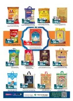 Ofertas de Hipermercado Al Madina Arabia Saudita de 25 febrero a 3 marzo 2026 Ofertas de Ramadán - Página 10